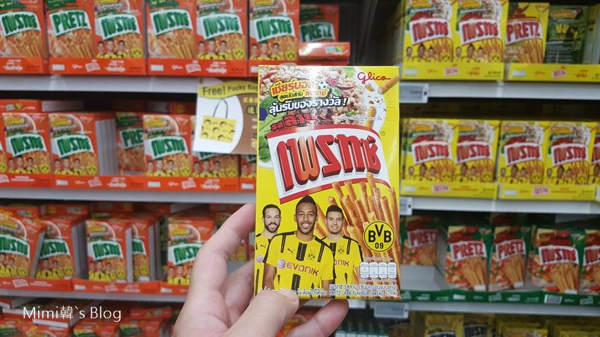 20170318_211131-22.jpg