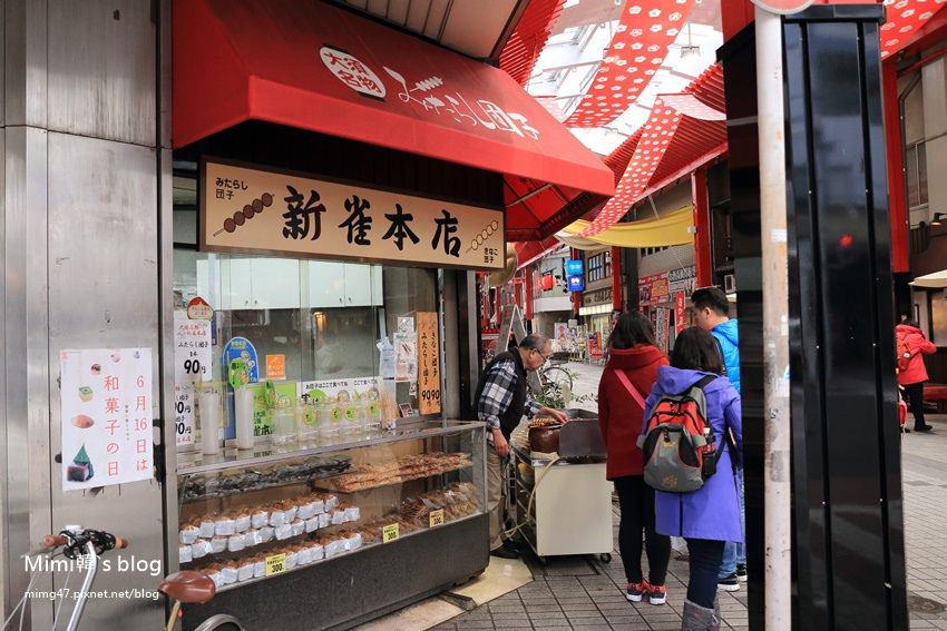 大須商店街-25.jpg