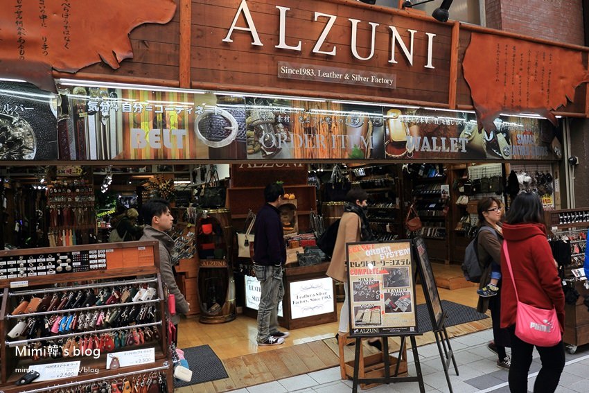 大須商店街-17.jpg
