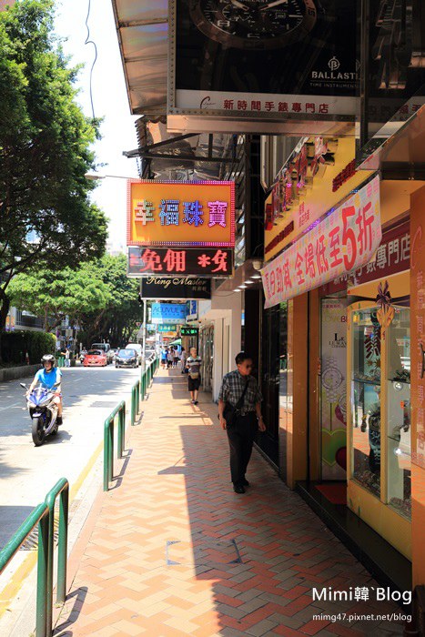 澳門逢記豬腳姜-5.jpg