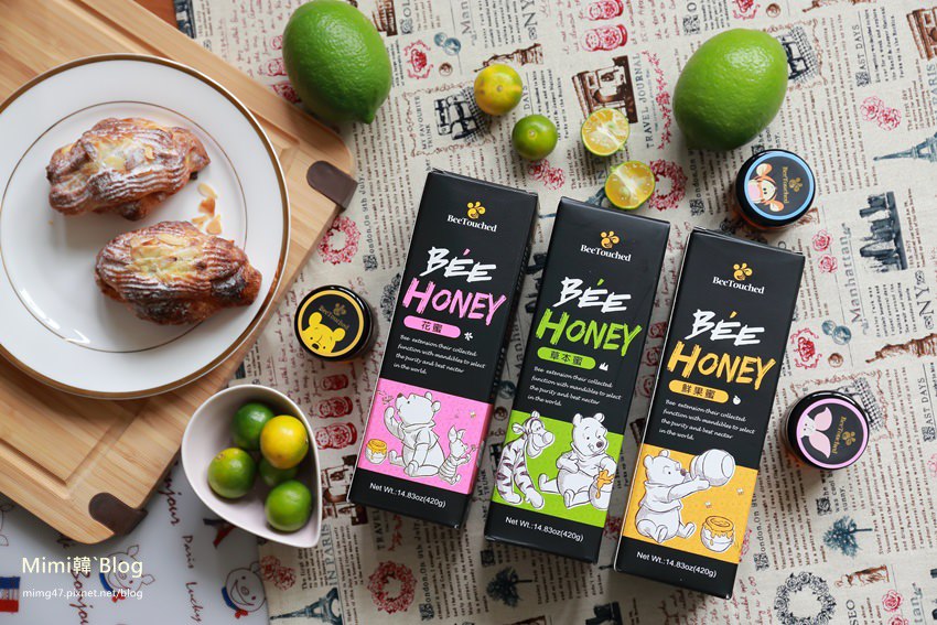 小熊維尼蜂蜜-2.jpg