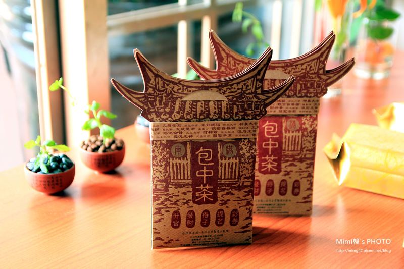 台北找茶園22.JPG