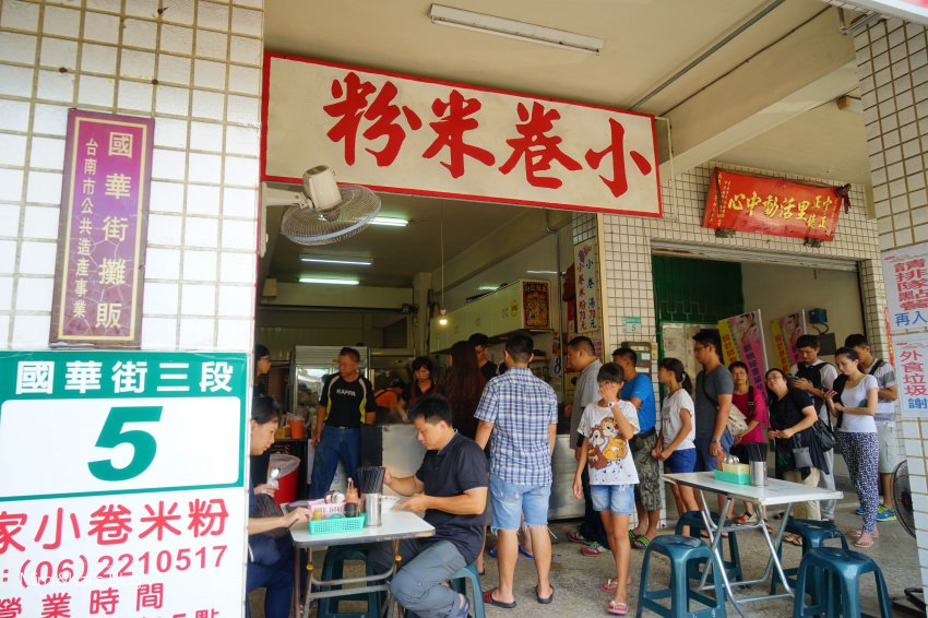 DSC08174.jpeg