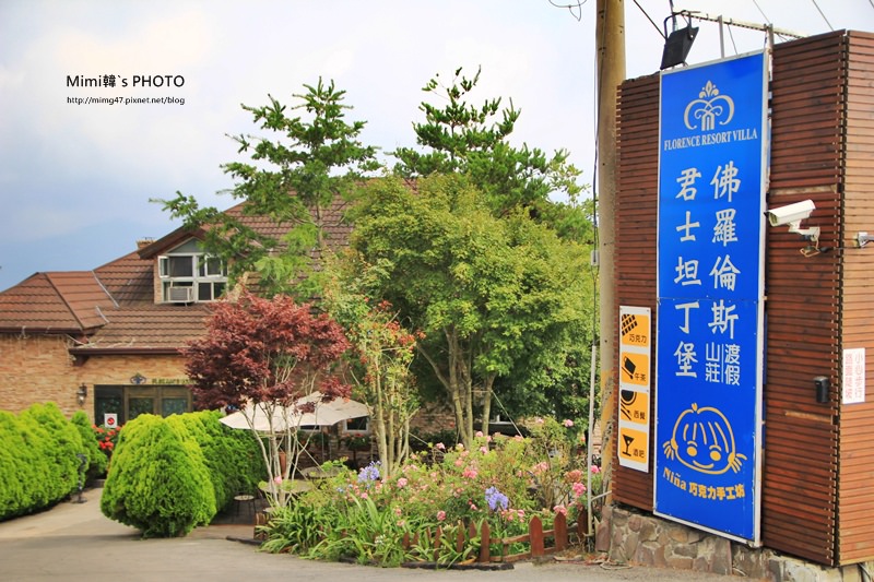 NINA巧克力工坊2.JPG