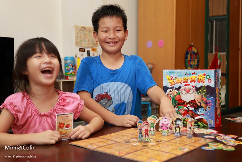 聖誕奪寶戰桌遊-24.jpg