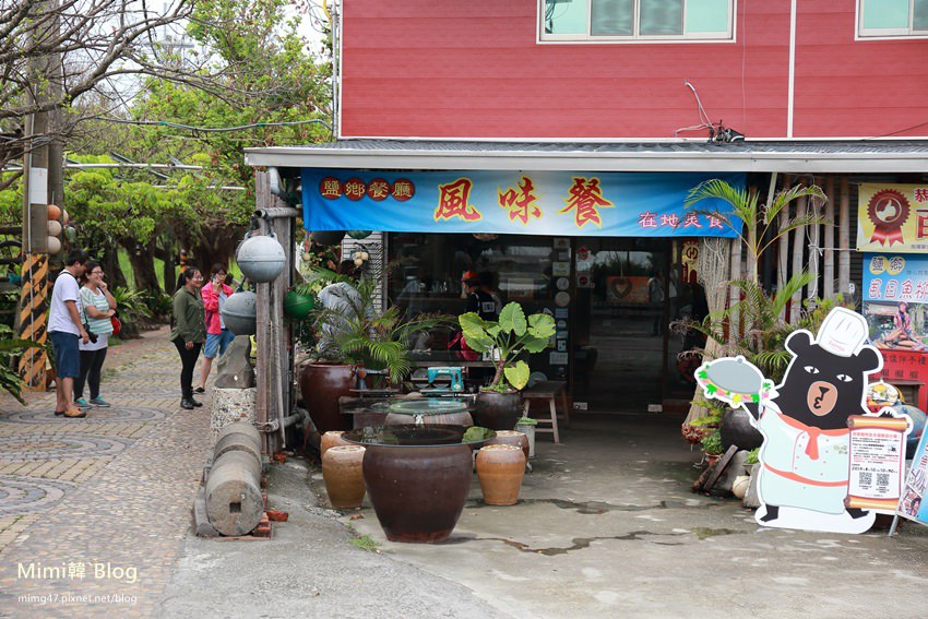 台南北門-41.jpg