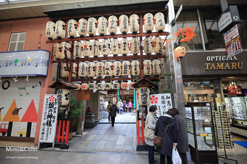錦市場-27.JPG