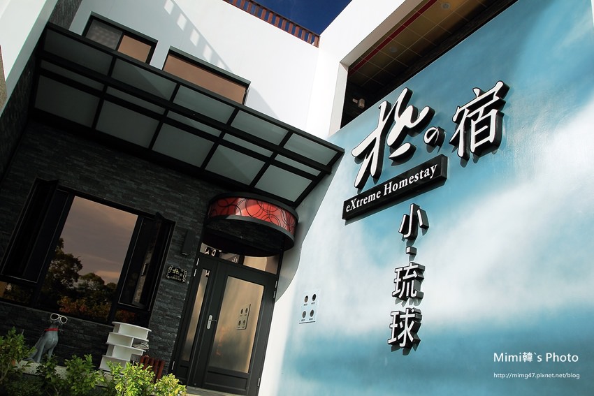 極宿小琉球46.JPG
