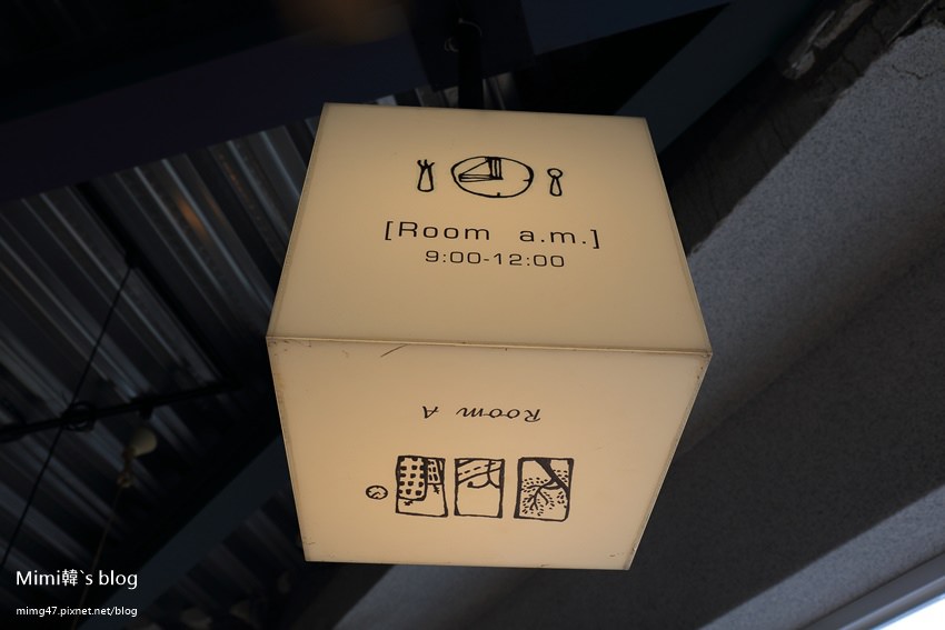 圖書館ROOMA-37.jpg
