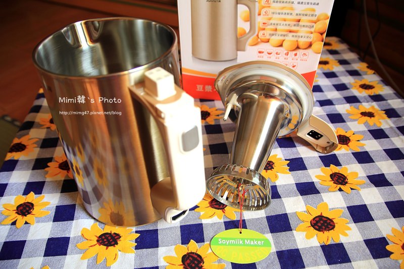九陽豆漿機8.JPG
