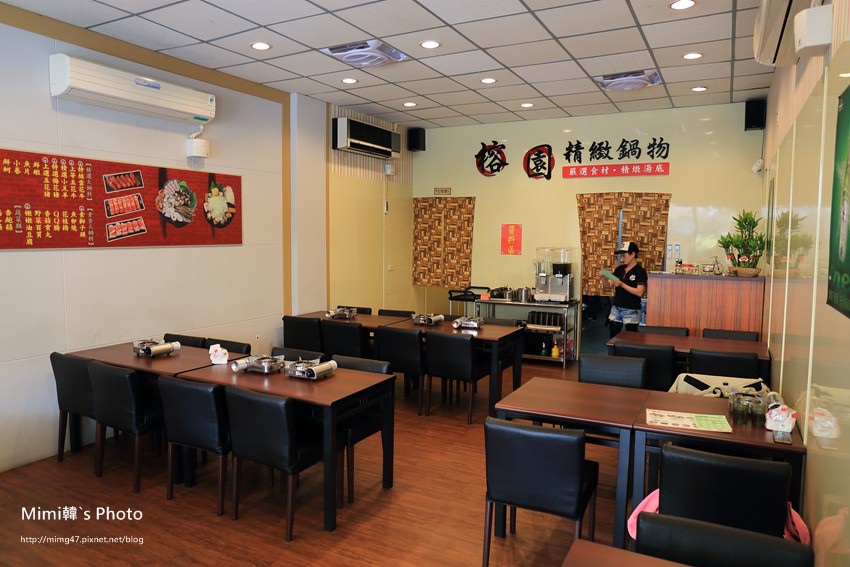 榕園精緻鍋物4.JPG
