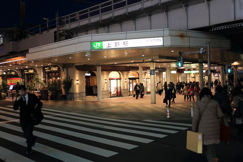 日本阿美橫丁-2.JPG