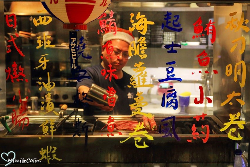 壺川居酒屋-11.jpg
