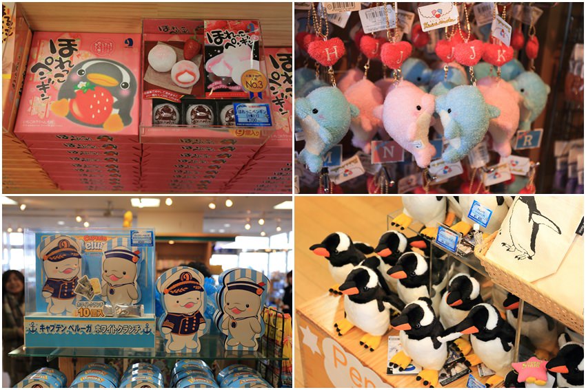 名古屋水族館-56.jpg