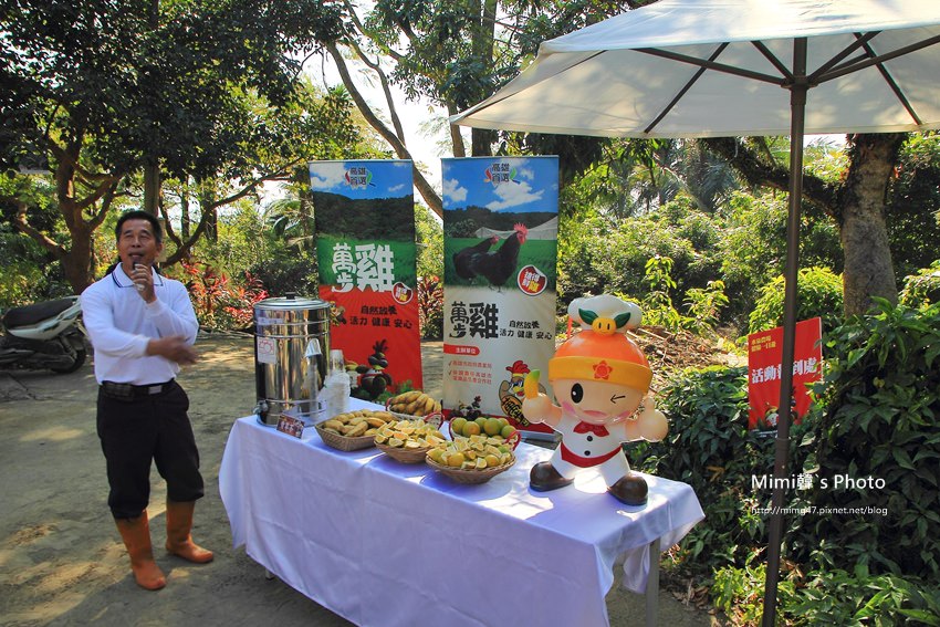 水泉農場3.JPG