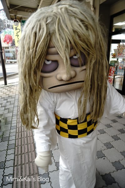 DSC00488.jpg DSC00488.jpg