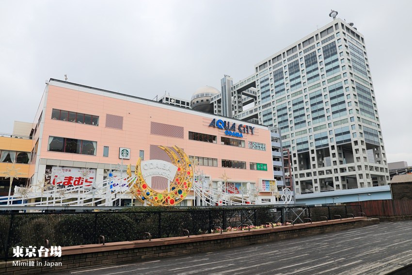 東京台場-9.jpg