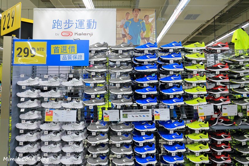 仁德迪卡儂-39.jpg