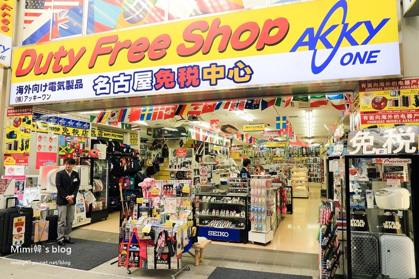 大須商店街-21.jpg