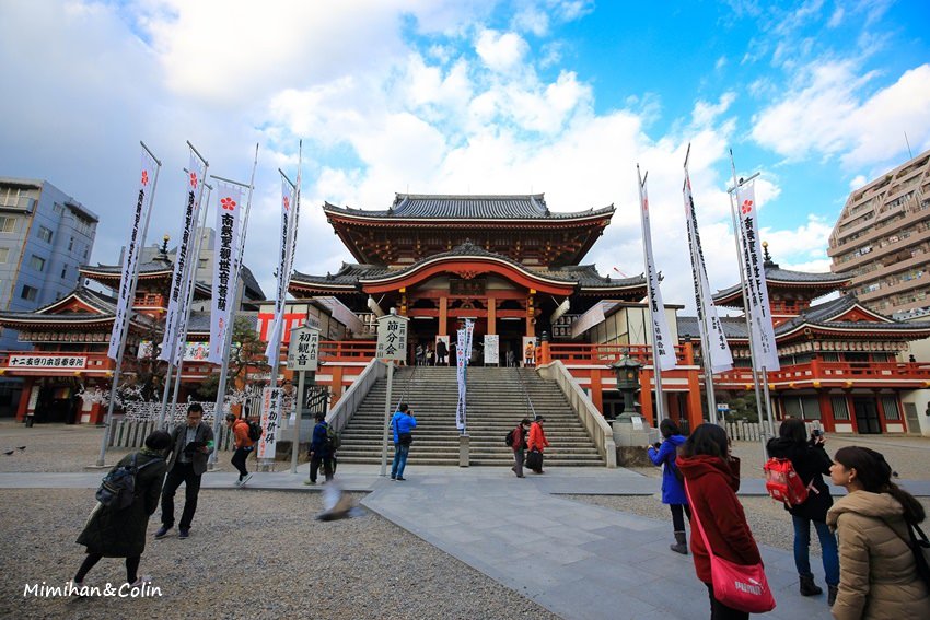 名古屋自由行-18.jpg