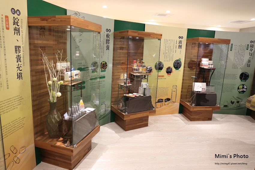 新百祿燕窩9.JPG