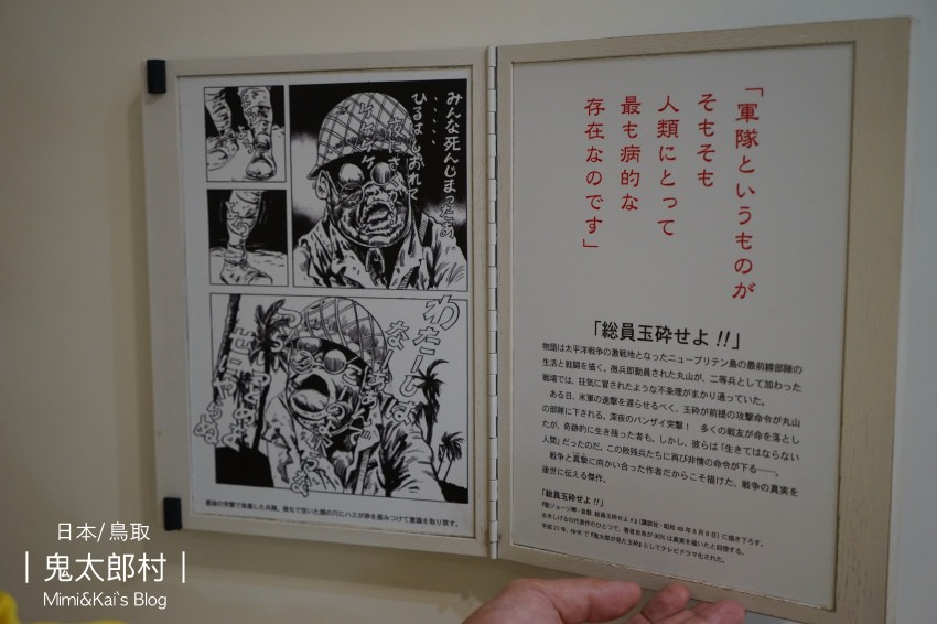 DSC00513.jpg DSC00513.jpg