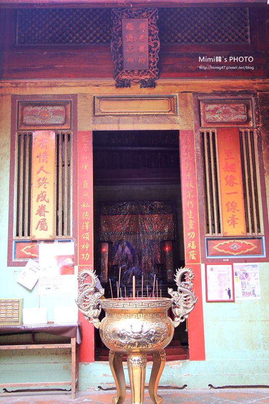 台南月老廟15.JPG 台南月老廟15.JPG