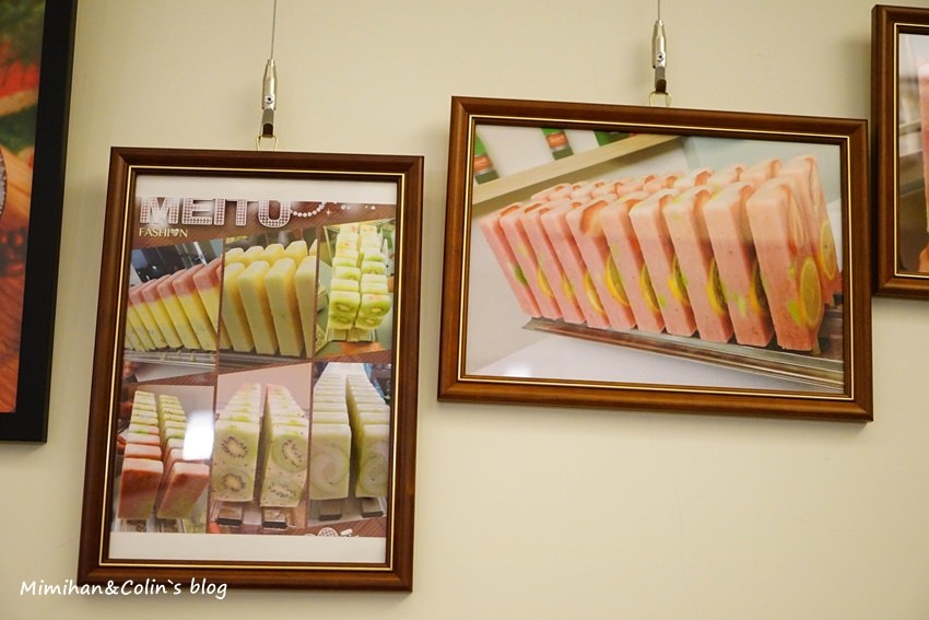 嘉義冰的大本營-4.jpg 嘉義冰的大本營-4.jpg