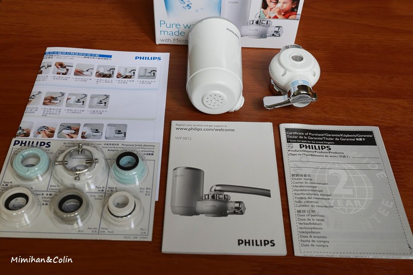 飛利浦淨水器-3.jpg