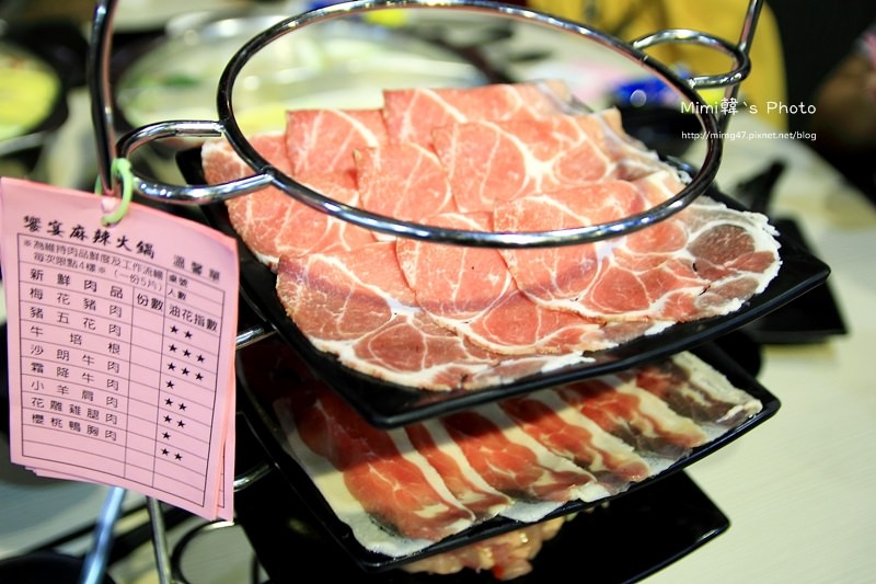 饗宴麻辣鍋33.JPG