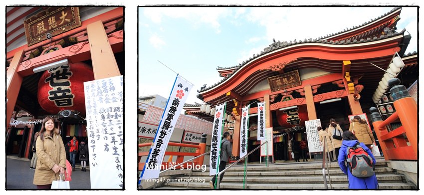 大須商店街-36.jpg