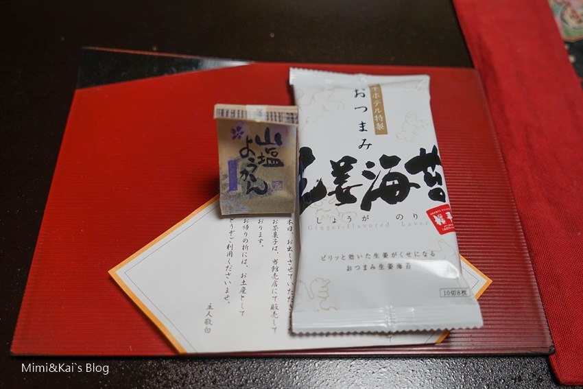 DSC03078.jpg