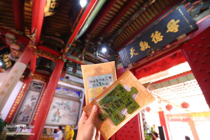 台南景點-中西區小旅行-56.jpg
