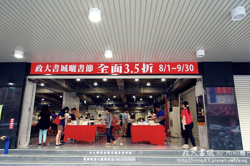 SAM_6415.JPG SAM_6415.JPG