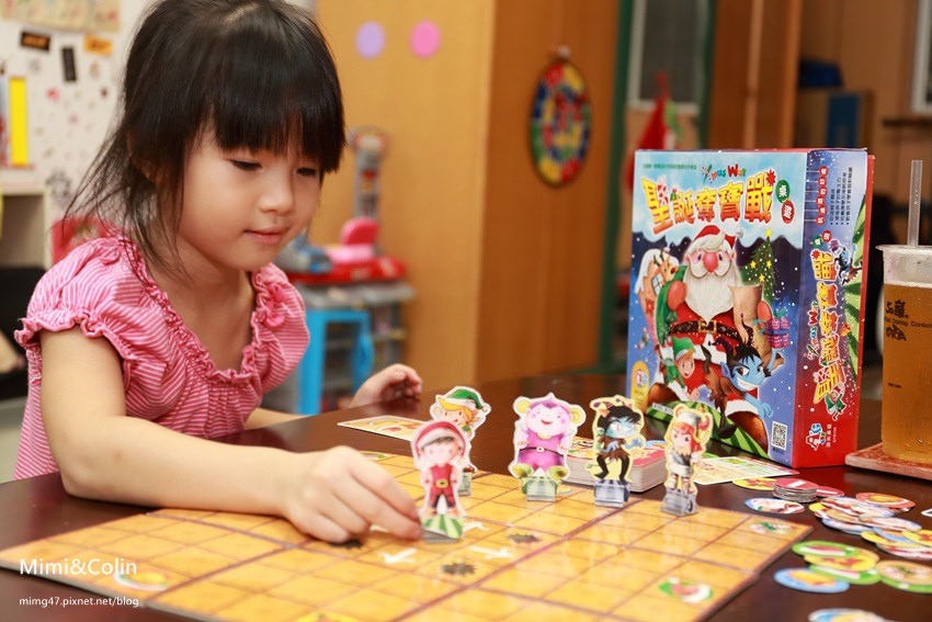 聖誕奪寶戰桌遊-18.jpg