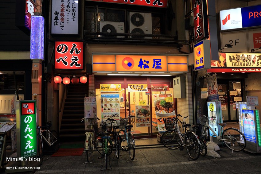 東京自由行-12.jpg