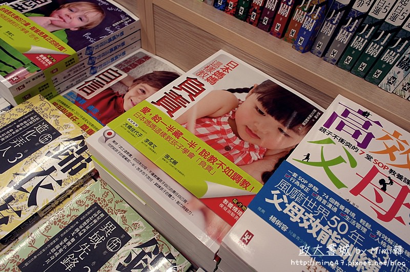 SAM_6449.JPG SAM_6449.JPG