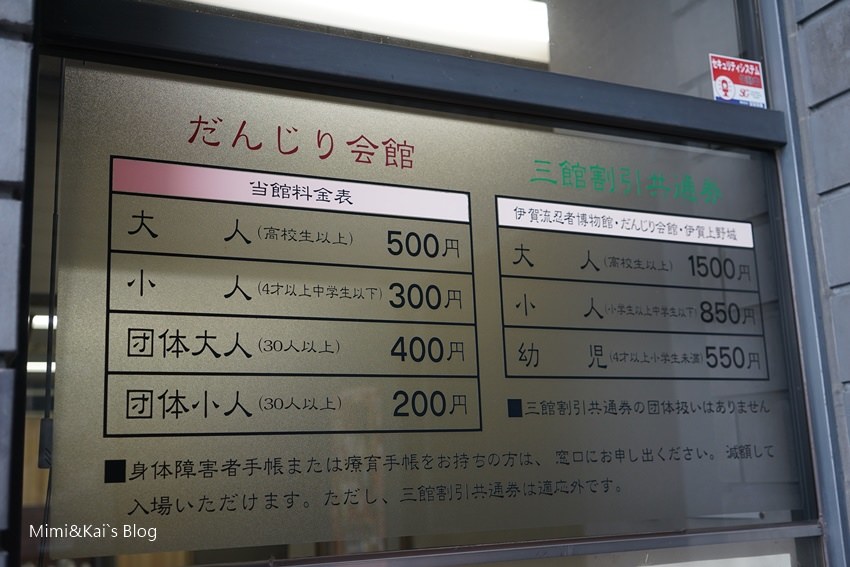 DSC06325-14.jpg