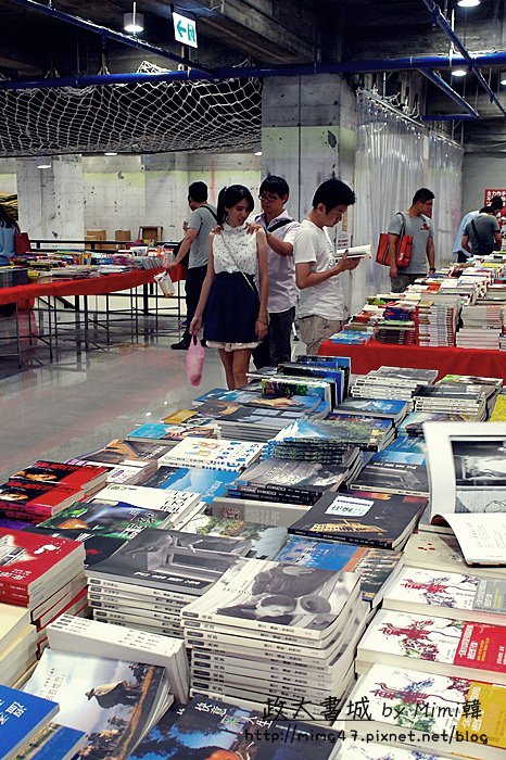 SAM_6420.JPG SAM_6420.JPG