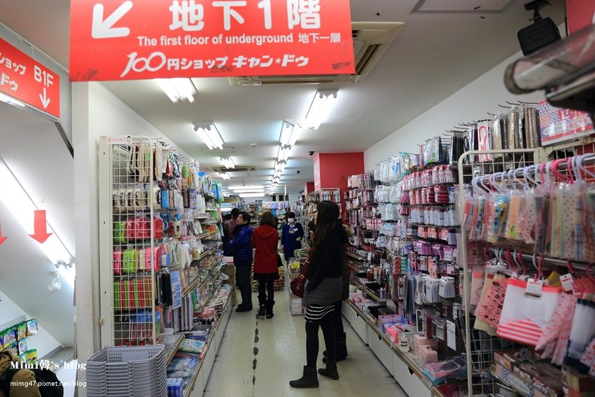 日本阿美橫丁-13.jpg
