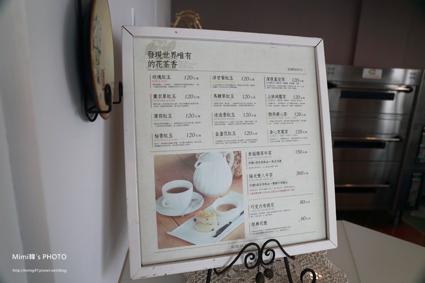 南投廖鄉長26.JPG