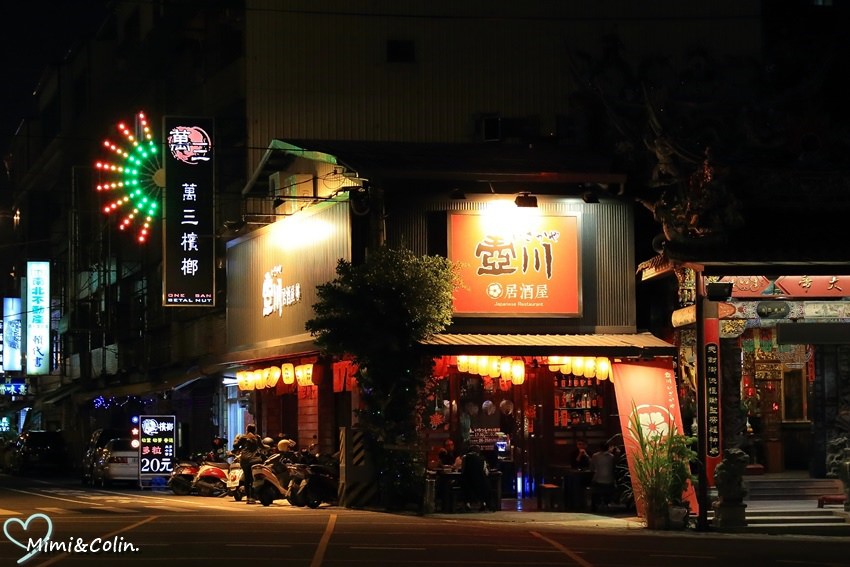 壺川居酒屋-2.jpg