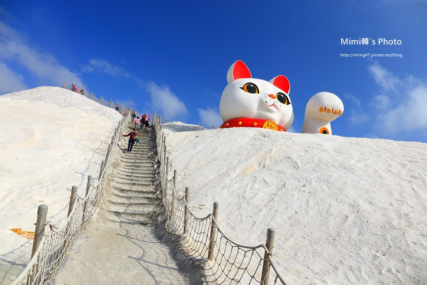 七股鹽山1.JPG 七股鹽山1.JPG