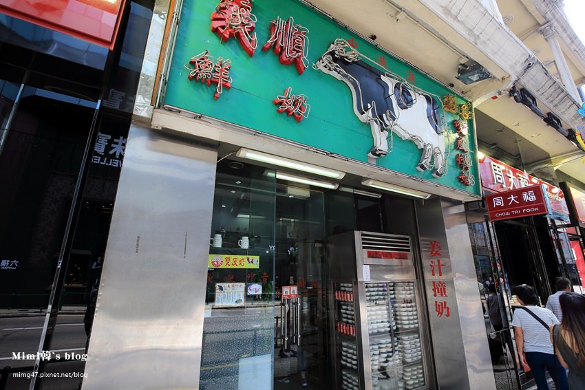 福龍新街散策-8.jpg