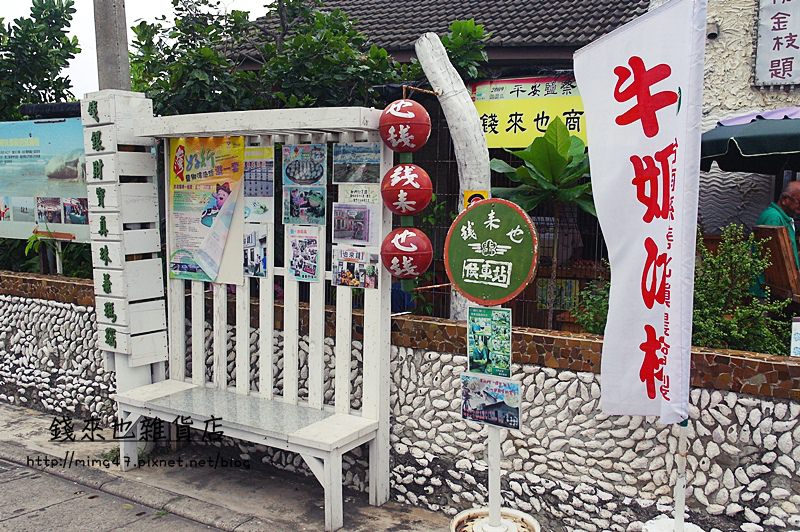 SAM_3589.JPG SAM_3589.JPG