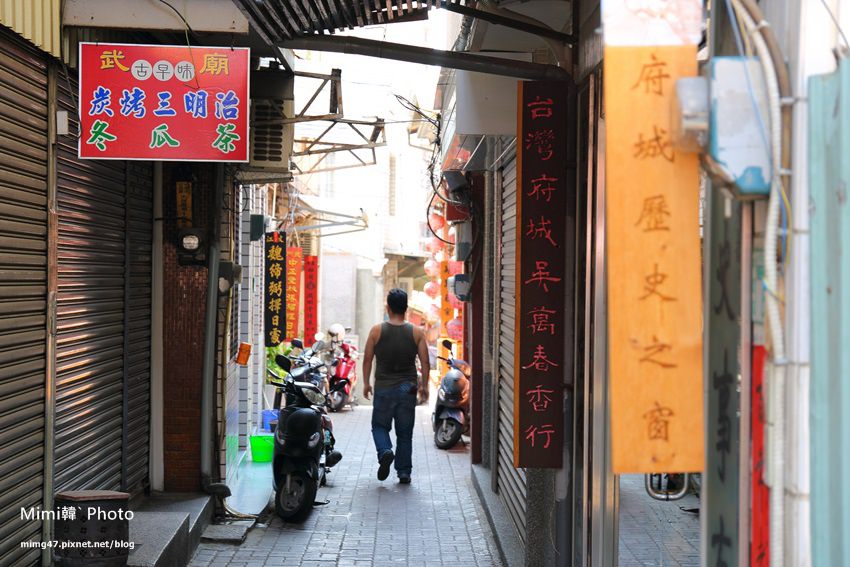 台南景點-中西區小旅行-34.jpg