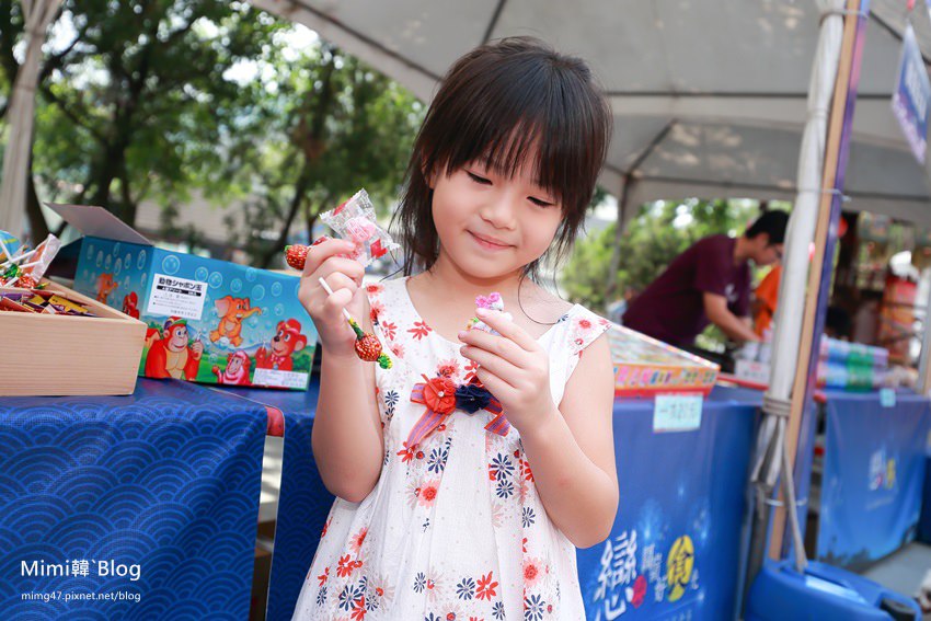 關子嶺2015溫泉節-8.jpg