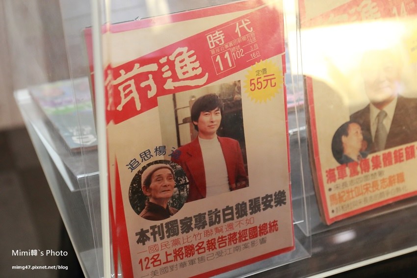 台南景點-大目降小旅行-38.jpg