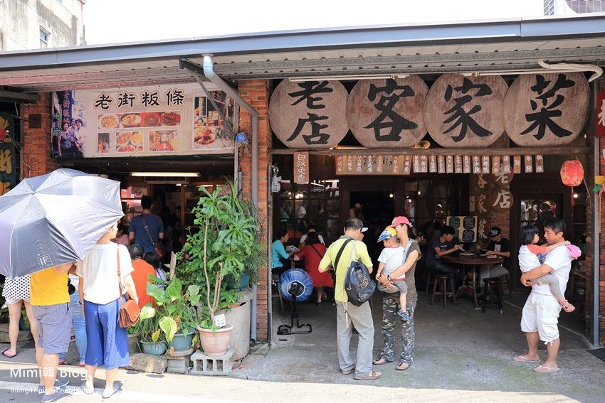 新竹北埔老街-25.jpg