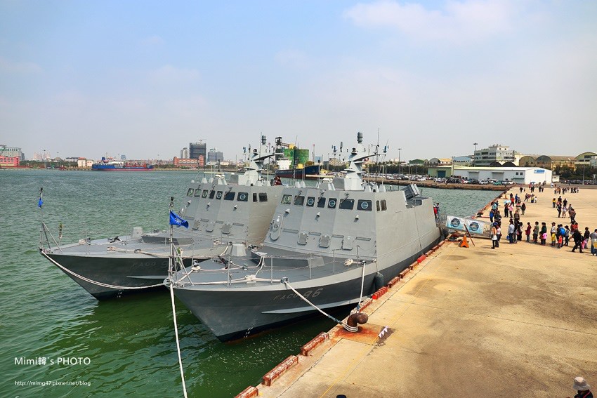 中華民國海軍艦隊5.JPG